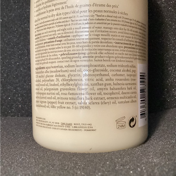 Philosophy Cleanser Purity Made Simple 16 oz - Picture 3 of 3